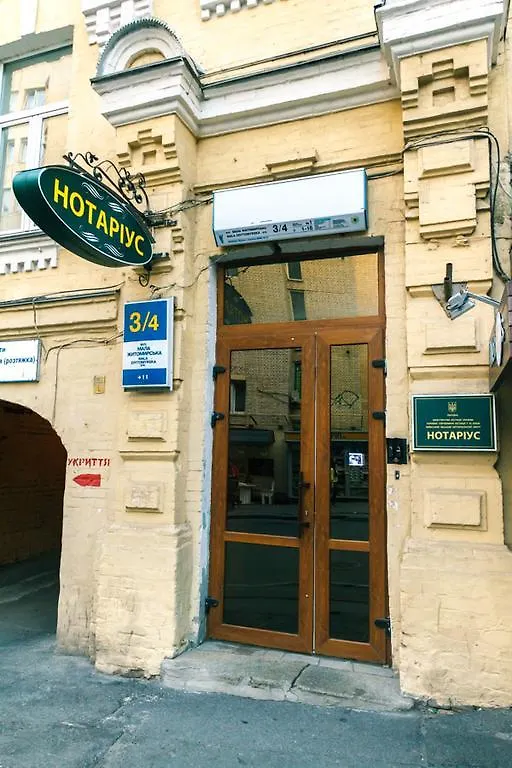 Apartment Malaya Zhitomirskaya 3 Kijów Ukraina